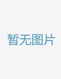 被劣质教员盯上的看黄a大片免费网站